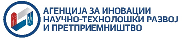 INOVA Logo